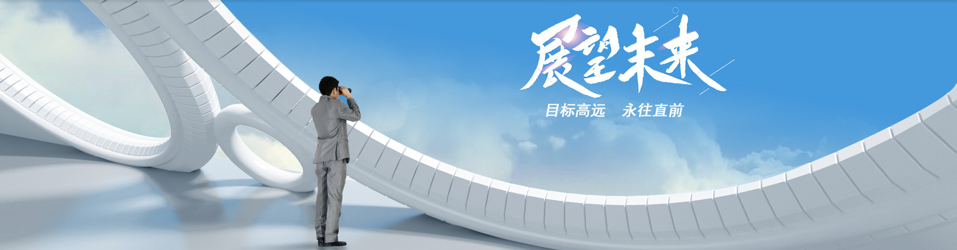 上虞安格華生物科技有限公司